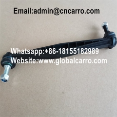 Hot Sale 95465758 Used For Chevrolet Sonic Aveo Stabilizer Link